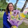 ksyusha_buket