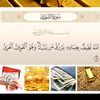 mghaniy88