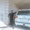 abboudalrimas