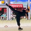 shaolinshiyanqin