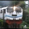 Fairuzt rail fans