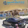 abbasmhde79