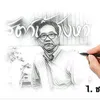 user244305092