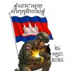 brothet46