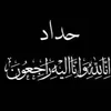 umkarar_30