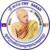 ព្រះធម៌