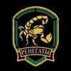 fanat_stalkera1