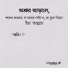 zeem112