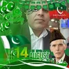 akhtarmunir061