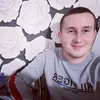 oleg_malinin99