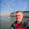 Iulian Ursu