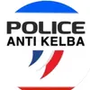 police_anti_keehbaa