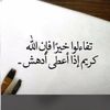ixbbm