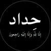 2025_ali8
