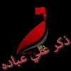 user7140304961157
