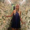 bride4shore