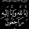 belalalaa28
