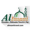 alinsani_travel_barabai