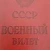 maksim.81