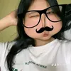 ngui_iuu