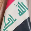 ans.alqisi