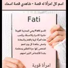 fatidd48