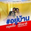 user3488213503017