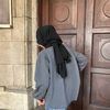ainnayusoff