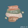 ammayannnn2
