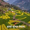sadhanaswr5