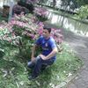 ramkhadka670