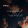 saqibsaqibkhan05