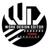 workdesigneditor.bdg
