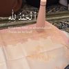 noura95029