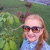 maria.das.plantas1
