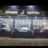 johnson_alqassim