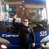 pablohormazaballeon