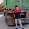 rasehferdiansyah