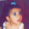 ayah_aljamal