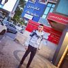 ummsirajghaith