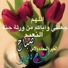 abusaif963