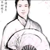 luuchitinh1