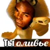 typoijmk