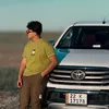 ⚜️muayid⚜️_ _ _🇮🇶