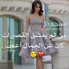 zainab1111198728