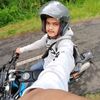 purbobayu