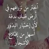 hassien25