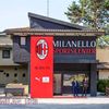 milano.uz