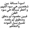 yassine_tsge123