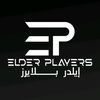 ايلدر بلايرز | ELDΞR PLAYΞRS